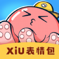 xiu表情包APP下载,xiu表情包APP安卓版 v1.5.1502