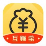 互赚宝app下载-互赚宝安卓版下载v1.1.0