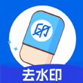 哈屏去水印app下载,哈屏去水印app官方版 v1.0