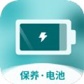 全能省电宝APP下载,全能省电宝APP安卓版 v1.0.0