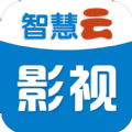 智慧云TV电视端下载,智慧云TV电视端APP最新版 v1.0.0