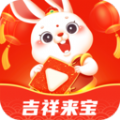 吉祥来宝APP下载,吉祥来宝日历APP最新版 v1.6.3