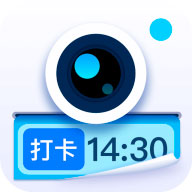 水印拍照app下载-水印拍照v1.6.0 手机版