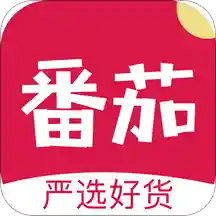 番茄严选app下载-番茄严选v0.0.23 最新版