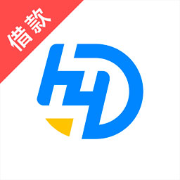 恒易贷最新版本下载-恒易贷app官方下载v3.9.0 手机版