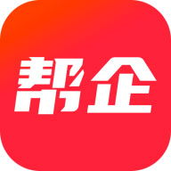 帮企网安卓版下载-帮企网appv1.83 最新版