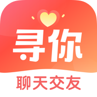 寻你交友app下载-寻你appv5.17.4 安卓版