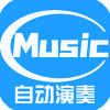 菜菜音乐盒app下载,原神菜菜音乐盒app官方版 v5.2.7