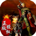176梦回合击官方版下载,176梦回合击官方正版手游 v1.0