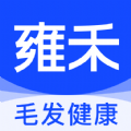 雍禾毛发健康服务app下载,雍禾毛发健康服务app官方版 v1.0.0