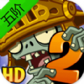 全植物五阶超神最新版下载,全植物五阶超神最新版真正版 v3.0.7