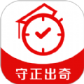 秒达提APP下载,秒达提教育APP官方版 v1.5.2