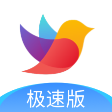 校信网极速版下载-校信极速版appv3.12.0 最新版