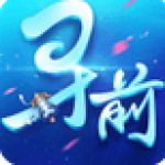 寻找前世之旅手游下载-寻找前世之旅安卓版下载v1.1