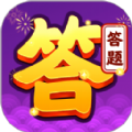 百科小题王app下载,百科小题王答题app安卓版 v1.6.9