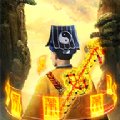 道士上山官方版下载,道士上山手游官方最新版 v3.2.4