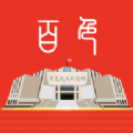 百色通APP下载,百色通便民服务APP客户端 v1.1.0