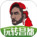 玩转昌都APP下载,玩转昌都外卖APP官方版 v10.0.8