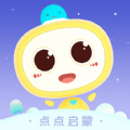 点点启蒙APP下载,点点启蒙APP官方版 v1.0.0