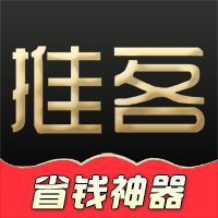 推客佣金联盟官方版下载-推客佣金联盟appv2.4.0 最新版