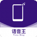 宗介语音播报APP下载,宗介语音播报APP官方版 v3.1.6