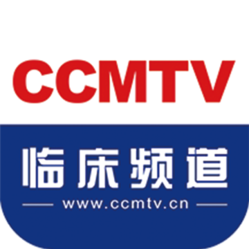 CCMTV临床频道手机客户端下载-CCMTV临床频道app下载v5.2.6 最新版