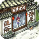 模拟大财主手游下载-模拟大财主安卓版免费下载v1.1.114