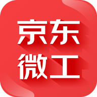 京东微工app下载安卓版-京东微工appv3.4.3 官方版