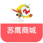 苏鹰商城app安卓版下载-苏鹰商城海量精品在线购物下载v1.0