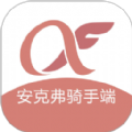 安克弗骑手端app下载,安克弗骑手端app最新版 v1.0.5