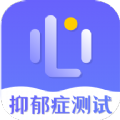 抑郁症专业心理测试app下载,抑郁症专业心理测试app官方版 v4.70