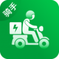 车送骑手APP下载,车送骑手APP最新版 v1.0