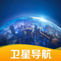 AR实景路况导航app下载,AR实景路况导航app官方版 v1.0.1