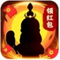 修仙当财神手游下载-修仙当财神安卓版免费下载v3.23.04