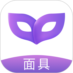 面具约会app下载-面具约会v6.7 最新版