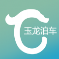 玉龙泊车app下载,玉龙泊车app官方版 v1.1