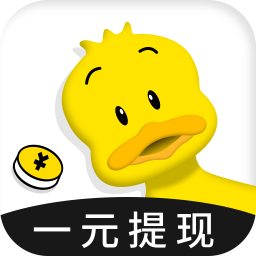 赚钱鸭app下载安装-赚钱鸭appv1.3.7 手机版