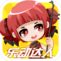 乐动达人手游下载-乐动达人安卓版最新下载v1.0.8