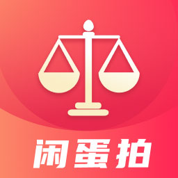 闲蛋拍下载安卓版-闲蛋拍appv1.1.5 最新版