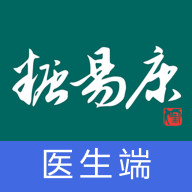 糖易康(医生端)app下载-糖易康(医生端)v1.0.0 最新版