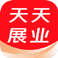 天天展业app下载,天天展业商户管理app官方版 v1.0.5