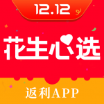 花生心选app下载-花生心选返利省钱安卓版下载v1.7.2