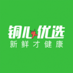 铜心优选app下载-铜心优选在线购物平台安卓端免费下载v1.1.0