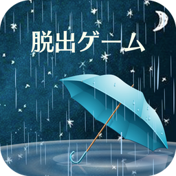 密室逃脱雨夜的心得游戏下载-密室逃脱雨夜的心得安卓版免费有下载v1.0.0