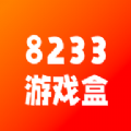 8233游戏盒APP下载,8233游戏盒APP最新版 v1.1