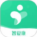 智爱康APP下载,智爱康APP最新版 v1.0.8