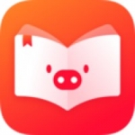 小猪爱看app安装入口-小猪爱看小说阅读书城手机版免费下载v1.0.0.1124