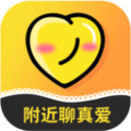 附近聊真爱app下载,附近聊真爱app最新版 v3.6.2