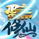 蛋糕修仙手游下载-蛋糕修仙安卓版免费下载v1.9