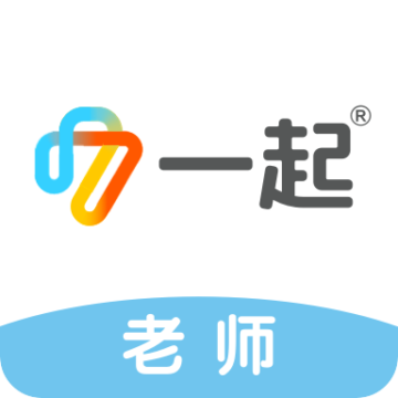 一起中学老师APP下载-一起中学老师v6.3.7.1003 安卓版